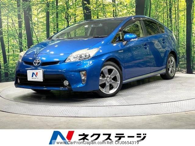 toyota prius 2013 -TOYOTA--Prius DAA-ZVW30--ZVW30-5696433---TOYOTA--Prius DAA-ZVW30--ZVW30-5696433- image 1