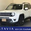 jeep renegade 2020 CFJ1744383 image 1