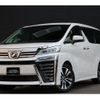 toyota vellfire 2018 quick_quick_DBA-AGH30W_AGH30-0229212 image 1