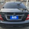 mercedes-benz c-class 2012 -MERCEDES-BENZ--Benz C Class DBA-204047--WDD204072A668695---MERCEDES-BENZ--Benz C Class DBA-204047--WDD204072A668695- image 19