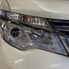 nissan serena 2016 -NISSAN--Serena DAA-HFC26--HFC26-306252---NISSAN--Serena DAA-HFC26--HFC26-306252- image 7