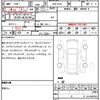 bmw x3 2021 quick_quick_3DA-UZ20_WBAUZ36020N100441 image 7