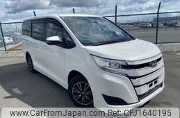 toyota noah 2020 CFJ1640195