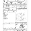 toyota crown 2021 -TOYOTA--Crown AZSH20--AZSH20-1066131---TOYOTA--Crown AZSH20--AZSH20-1066131- image 4