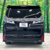 toyota vellfire 2018 -TOYOTA--Vellfire DBA-AGH30W--AGH30-0176025---TOYOTA--Vellfire DBA-AGH30W--AGH30-0176025- image 16