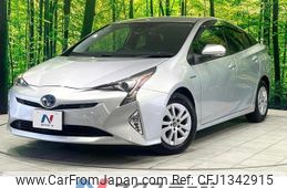toyota prius 2016 CFJ1342915