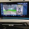 bmw x1 2025 CFJ1738281 image 19