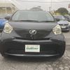 toyota iq 2008 CFJ1859874 image 29
