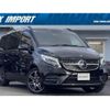 mercedes-benz v-class 2020 quick_quick_447811C_W1V44781323758578 image 1