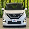 nissan dayz 2019 -NISSAN--DAYZ 5AA-B44W--B44W-0023088---NISSAN--DAYZ 5AA-B44W--B44W-0023088- image 15