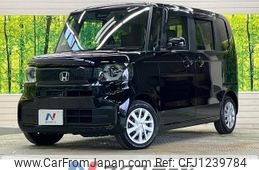 honda n-box 2023 quick_quick_JF5_JF5-1019364
