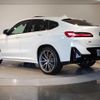 bmw x4 2023 quick_quick_3BA-2V30_WBA42DT0309S20322 image 7