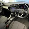 audi q3 2023 quick_quick_3AA-F3DFY_WAUZZZF35P1010429 image 8