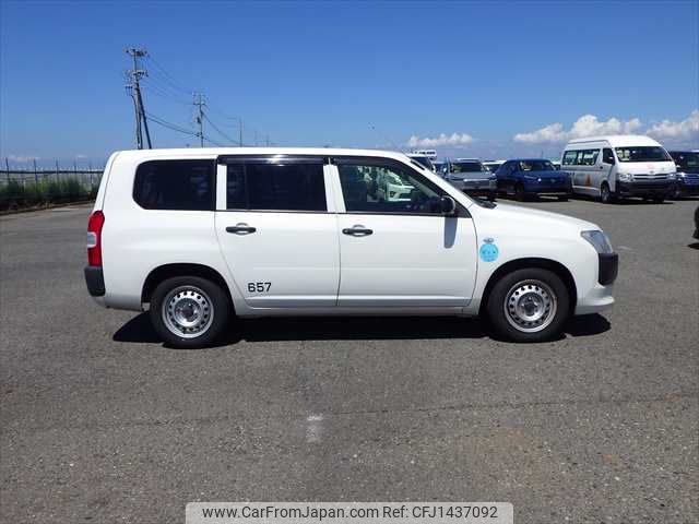 toyota succeed-van 2015 CFJ1437092 image 2