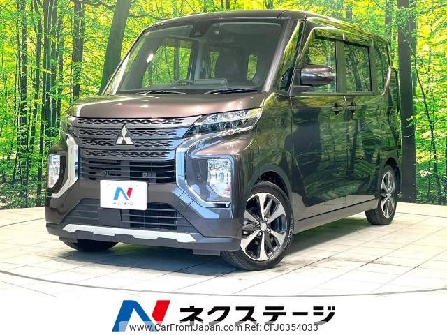 mitsubishi ek-sport 2020 -MITSUBISHI--ek X Space 4AA-B35A--B35A-0003837---MITSUBISHI--ek X Space 4AA-B35A--B35A-0003837- image 1