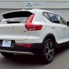 volvo xc40 2021 -VOLVO--Volvo XC40 5AA-XB420TXCM--YV1XZK9MCM2537674---VOLVO--Volvo XC40 5AA-XB420TXCM--YV1XZK9MCM2537674- image 9
