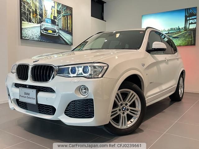 bmw x3 2014 quick_quick_WX20_WBAWX32080LX92205 image 1