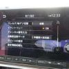 nissan aura 2024 -NISSAN 【袖ヶ浦 364】--AURA FE13--FE13-361305---NISSAN 【袖ヶ浦 364】--AURA FE13--FE13-361305- image 43