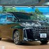toyota alphard 2023 -TOYOTA--Alphard 3BA-AGH30W--AGH30-0454883---TOYOTA--Alphard 3BA-AGH30W--AGH30-0454883- image 17