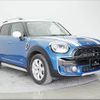 mini mini-others 2017 -BMW--BMW Mini YT20--03B71583---BMW--BMW Mini YT20--03B71583- image 22