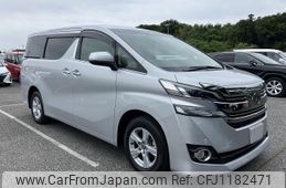 toyota vellfire 2016 quick_quick_DBA-AGH35W_AGH35-0016283