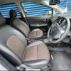 nissan note 2016 -NISSAN 【名変中 】--Note E12--457080---NISSAN 【名変中 】--Note E12--457080- image 20