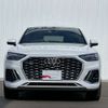 audi q5 2023 -AUDI--Audi Q5 3CA-FYDTPS--WAUZZZFY4R2016***---AUDI--Audi Q5 3CA-FYDTPS--WAUZZZFY4R2016***- image 3