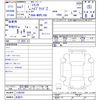 toyota sienta 2025 -TOYOTA 【名変中 】--Sienta MXPL10G--1188350---TOYOTA 【名変中 】--Sienta MXPL10G--1188350- image 3