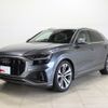 audi q8 2020 -AUDI--Audi Q8 AAA-F1DCBA--WAUZZZF18LD012652---AUDI--Audi Q8 AAA-F1DCBA--WAUZZZF18LD012652- image 1