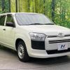 toyota probox 2020 CFJ1732396 image 16