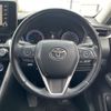 toyota harrier 2020 CFJ1707971 image 11
