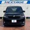 toyota voxy 2015 -TOYOTA--Voxy DAA-ZWR80G--ZWR80-0134819---TOYOTA--Voxy DAA-ZWR80G--ZWR80-0134819- image 16