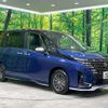 nissan serena 2024 quick_quick_GFC28_GFC28-071265 image 17