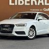 audi a3 2016 -AUDI--Audi A3 DBA-8VCXS--WAUZZZ8V1GA182360---AUDI--Audi A3 DBA-8VCXS--WAUZZZ8V1GA182360- image 17