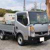 nissan atlas 2017 GOO_NET_EXCHANGE_0709067A30250515W001 image 2