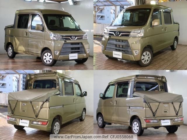 daihatsu hijet-van 2019 -DAIHATSU--Hijet Van EBD-S321W--S321W-0008676---DAIHATSU--Hijet Van EBD-S321W--S321W-0008676- image 2