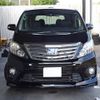 toyota alphard 2013 -TOYOTA--Alphard ATH20W--8034485---TOYOTA--Alphard ATH20W--8034485- image 12