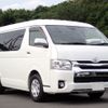 toyota hiace-wagon 2020 CFJ1738845 image 2