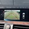 bmw 3-series 2016 -BMW--BMW 3 Series LDA-8C20--WBA8C56060NU23762---BMW--BMW 3 Series LDA-8C20--WBA8C56060NU23762- image 7