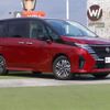 nissan serena 2023 -NISSAN--Serena 5BA-FC28--FC28-002222---NISSAN--Serena 5BA-FC28--FC28-002222- image 1