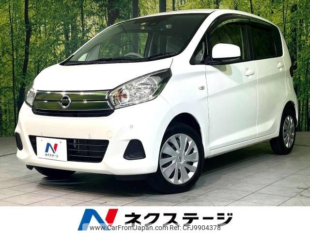 nissan dayz 2019 -NISSAN--DAYZ DBA-B21W--B21W-0648278---NISSAN--DAYZ DBA-B21W--B21W-0648278- image 1