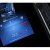 bmw 7-series 2023 CFJ1657948 image 17