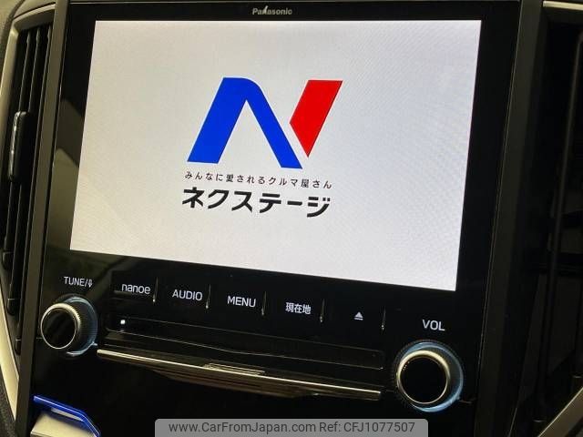 subaru forester 2020 -SUBARU--Forester 5AA-SKE--SKE-040557---SUBARU--Forester 5AA-SKE--SKE-040557- image 2