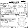 nissan be-1 1988 -NISSAN--Be-1 BK10-008358---NISSAN--Be-1 BK10-008358- image 3