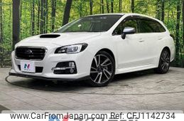 subaru levorg 2014 -SUBARU--Levorg DBA-VMG--VMG-004177---SUBARU--Levorg DBA-VMG--VMG-004177-