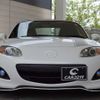 mazda roadster 2011 -MAZDA 【名変中 】--Roadster NCEC--304142---MAZDA 【名変中 】--Roadster NCEC--304142- image 16