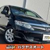 honda airwave 2005 quick_quick_GJ1_GJ1-1008960 image 1