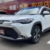 toyota corolla-cross 2024 -TOYOTA 【和歌山 300ﾙ541】--Corolla Cross ZVG13--1059469---TOYOTA 【和歌山 300ﾙ541】--Corolla Cross ZVG13--1059469- image 1