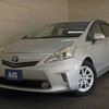 toyota prius-α 2011 -TOYOTA--Prius α DAA-ZVW41W--ZVW41-3048963---TOYOTA--Prius α DAA-ZVW41W--ZVW41-3048963- image 1