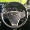 toyota voxy 2018 -TOYOTA--Voxy DBA-ZRR80W--ZRR80-0388304---TOYOTA--Voxy DBA-ZRR80W--ZRR80-0388304- image 13